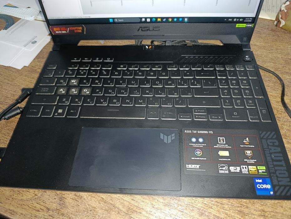Asus TUF F15 plus kovrik
