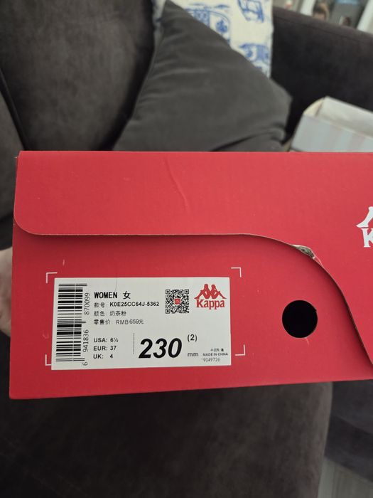 Kappa board shoes, 37