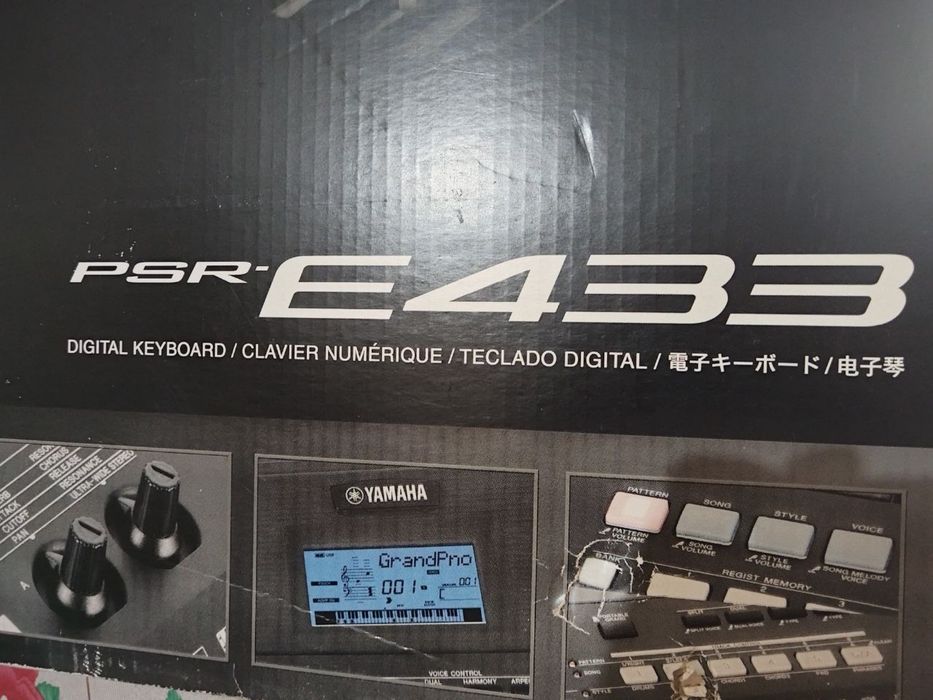 Пианино YAMAHA