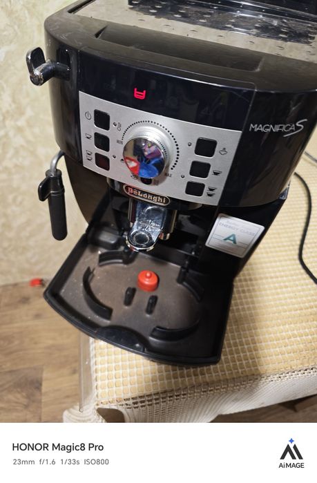 Delonghi ECAM 22.110.B Magnifica ECO