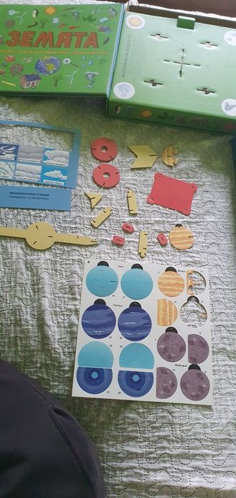 2 НЕРАЗОПАКОВАНИ котструктора и настолни игри