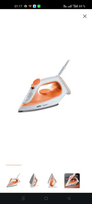 Продам утюг Braun