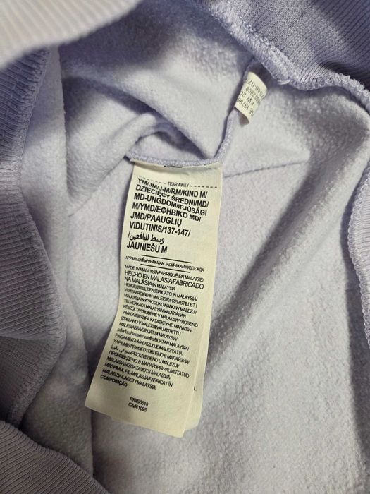 Суитшърт Under armour