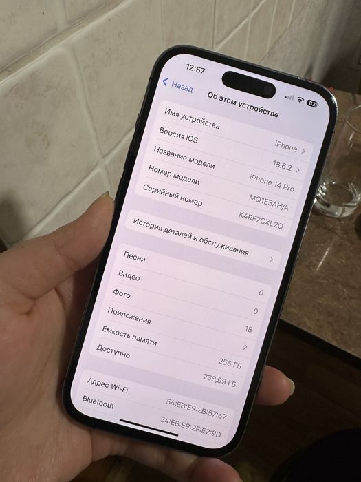 Айфон 14 Про 256гб Без минусов