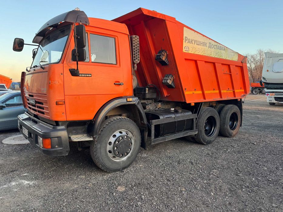 Камаз Самосвал 2014 г