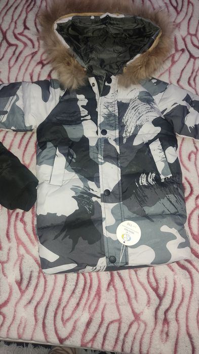 Детская куртка  110 размер