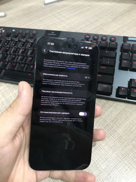 Iphone 14 pro max 512gb