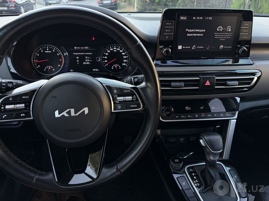 KIA Seltos 2.0