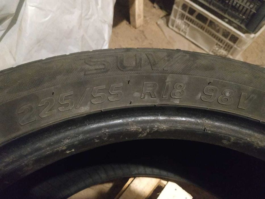 Срочно продам шины