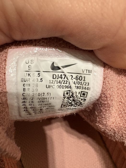 Nike Scorpion 100% оригинални !!