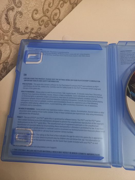 продам call of duty