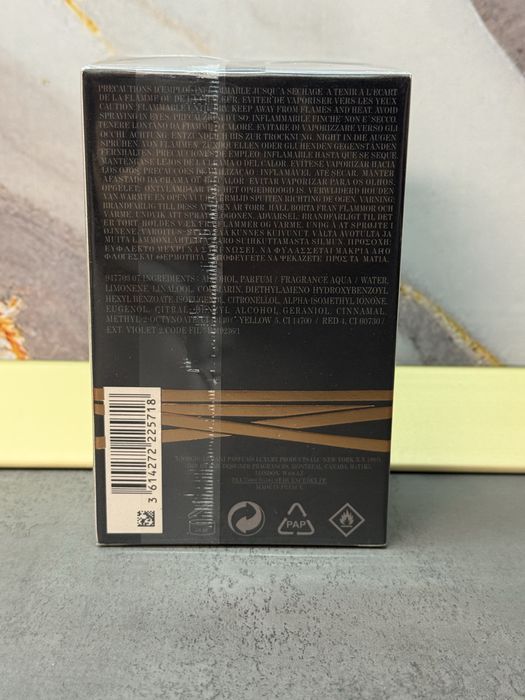 Stronger With You Intensely – Sigilat