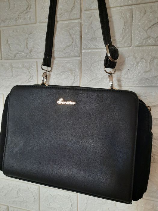 Сумка женская кожаная