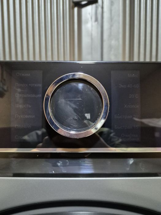 Стиральная машина 8 кг ziffler