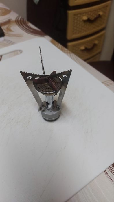 Aragaz MSR rocket pocket