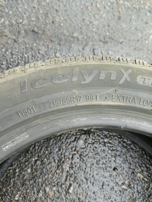 Продам шины зимние 4 штуки за 20000 тг