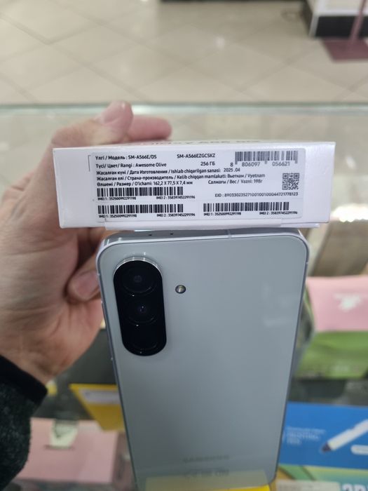 Самсунг А56 Новый 8-256!