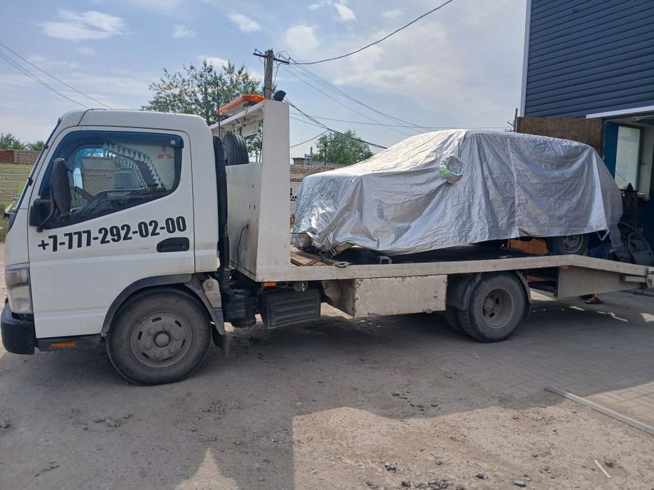 Эвакуатор круглосуточно