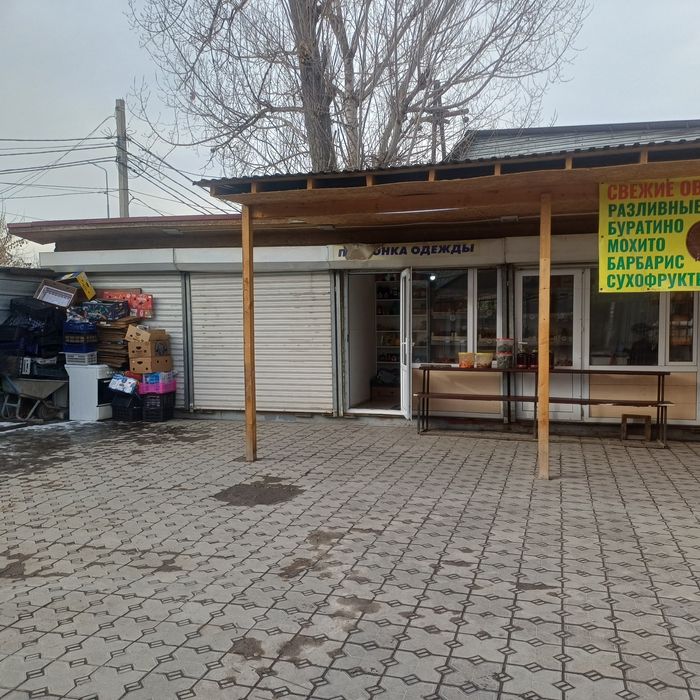 Продам контейнер