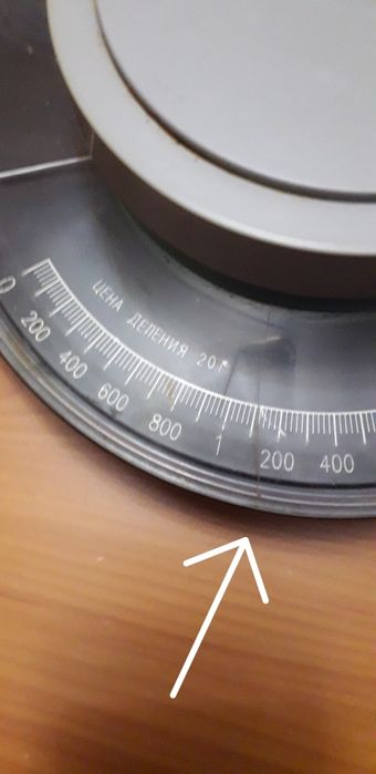 Весы механические 3 кг