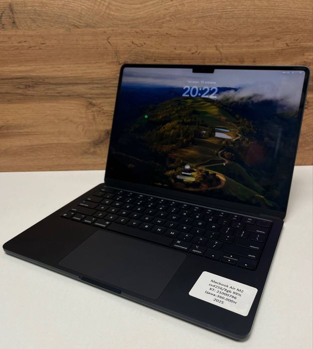 MacBook Air M2/BariBarShop/Рассрочка