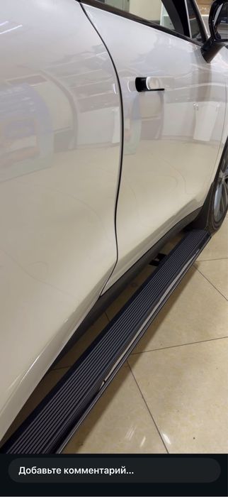 leapmotor c16 elektron parog