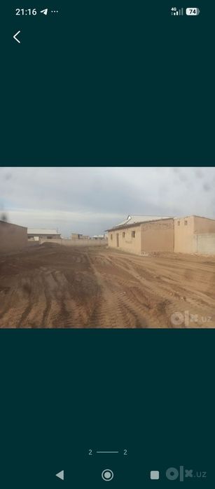 Qashqadaryo viloyat Qamashi tumani Qiziltepa shaharchasi Savsan Lesxoz
