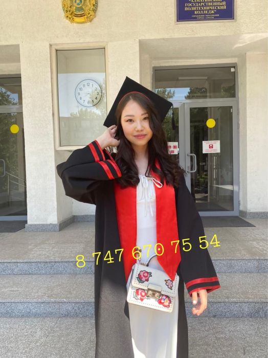 Мантия на прокат / Алматы / Казахстан