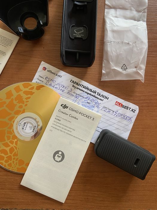 Экшн-Камера DJI Osmo Pocket 3 Creator Combo