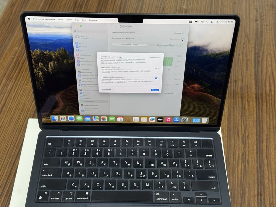 Macbook Air M2 8/256. 95% 145 цикл