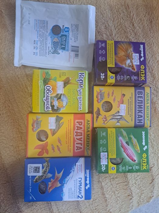 Срочно продам!!!