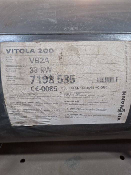 Котёл отопления VIESSMANN