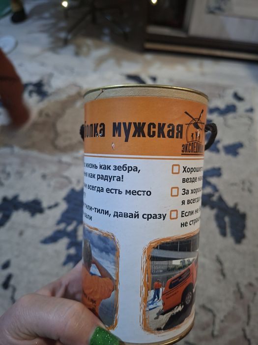 Футболка в банке, размер М