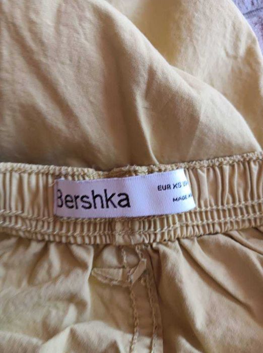 Широк спортен панталон Bershka
