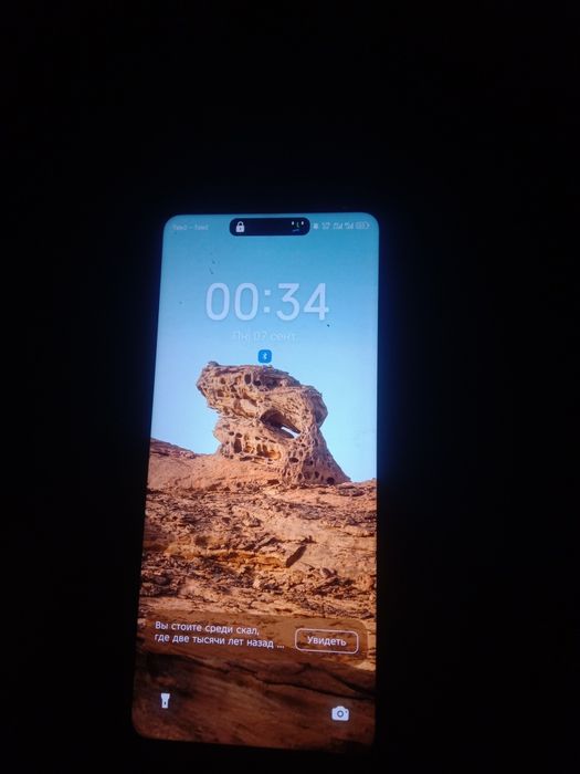 Продам техно Спарк 30