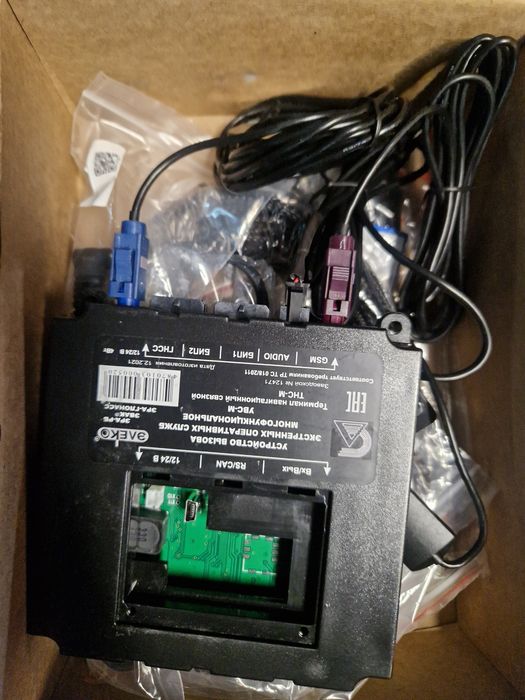 GPS ,охота рыбалка новая