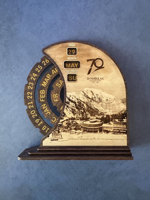 Сувинир подарок