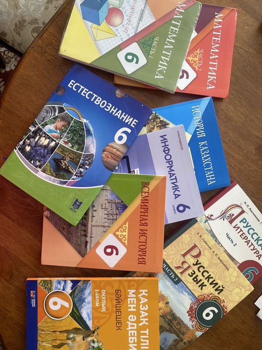 Учебники для 6 класса