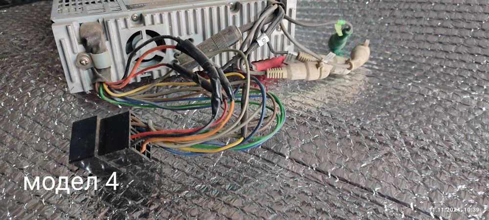 СД за кола по 20 лв.