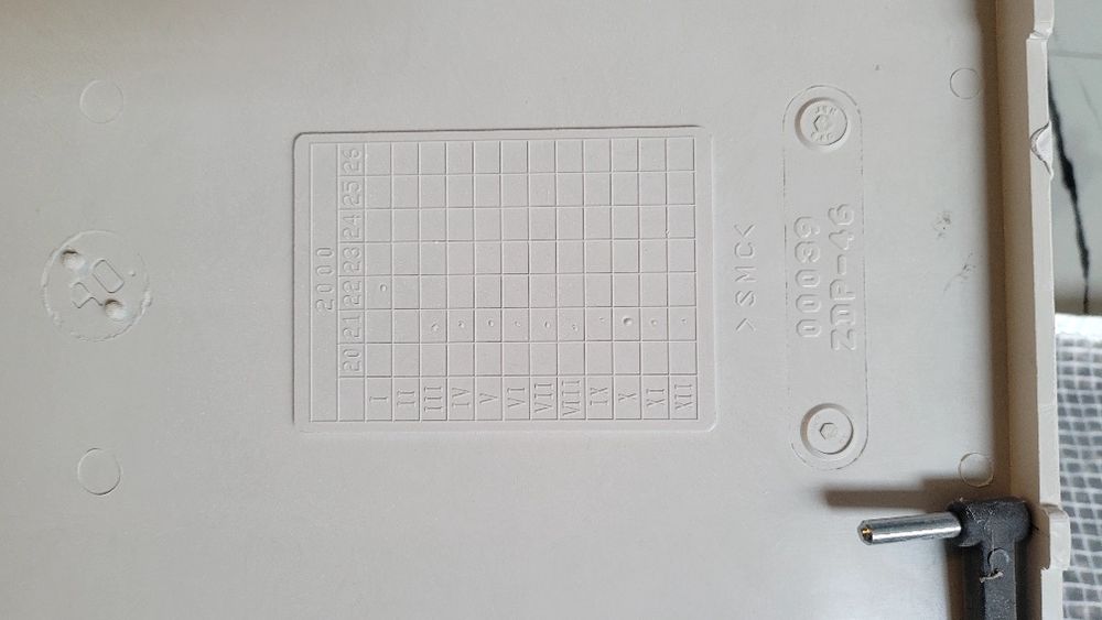 Продавам трифазно Ел. Табло и строителни калорифери