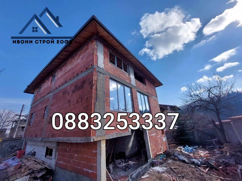 Изграждане и ремонт на покриви – Качество без компромис! Без авансово