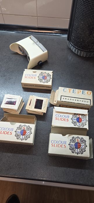 Антика стари филмчета