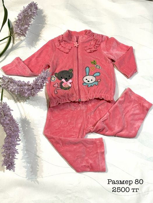 Продам детские вещи