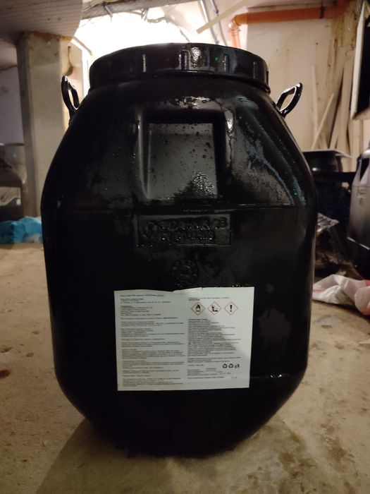 Бидони  50литра.