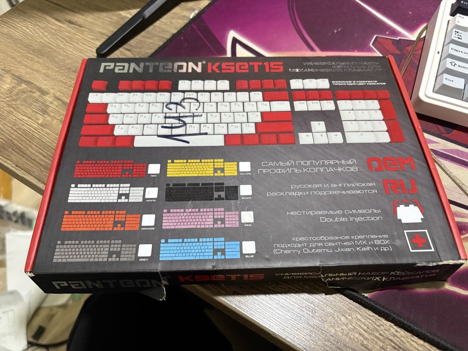 Игровая клавиатура ARDOR blade pro и игровая мышь ardor prime echleon