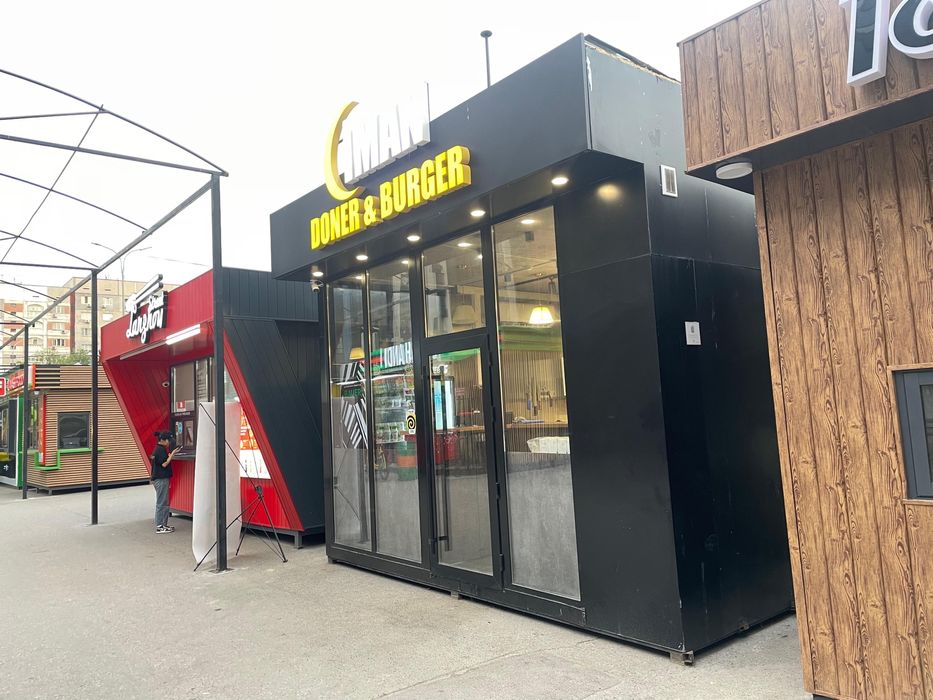 Павильон под фасфуд