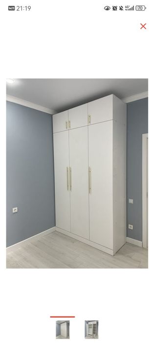 Арзан багамен Актобе мебель