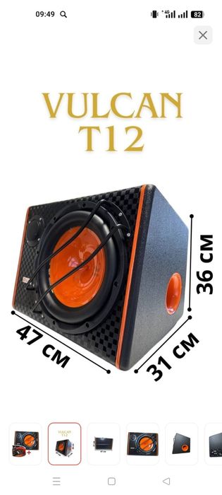 Самбуфер калонка