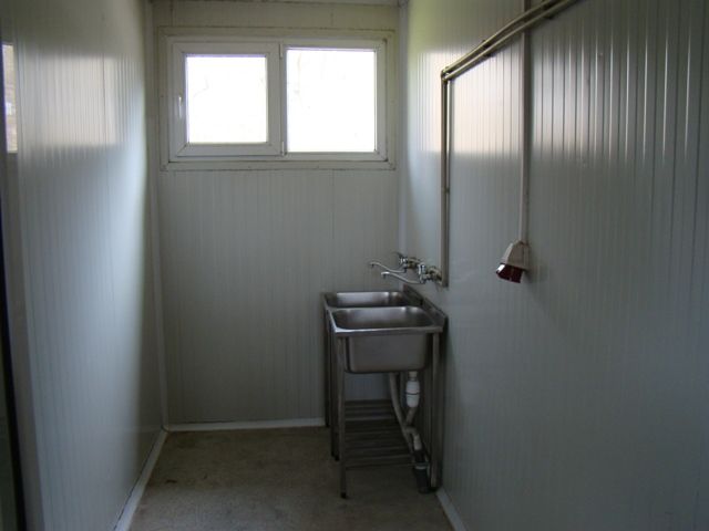 Помещение за производство, склад и съхранение на хранителни продукти.