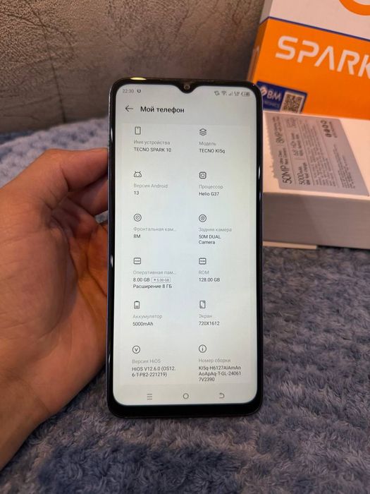 TECNO SPARK 10 128+8gb